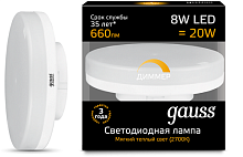 Лампа светодиодная Gauss Dimmable GX Таблетка 220В GX53 8Вт 3000К DIM картинка 